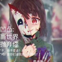 今日看料 美好生活 从今日开始