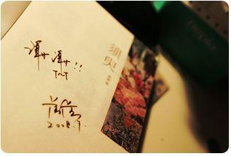 新觉伦6080午夜被窝影院