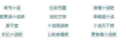 深入了解 每日吃瓜